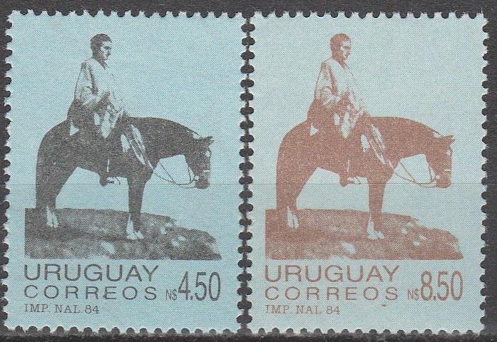 Uruguay #1164-5  MNH VF (V2661L)