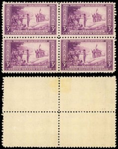 US Sc 739 MH/MNH BLOCK of 4 - 1934 Wisconsin Tercent. - See Desc