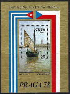 Cuba C300 MNH SS [D5]