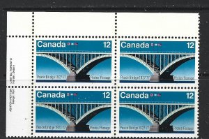 CANADA - 1977 PEACE BRIDGE UPPER LEFT PB - SCOTT 737 - MNH