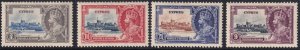 Cyprus Sc# 136 / 139 KGV Silver Jubilee 1935 complete set MMH CV $39.75