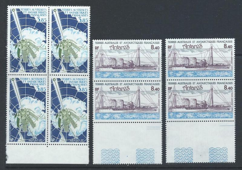 FSAT C64-9 MNH x 4. 2018 CV$33.60