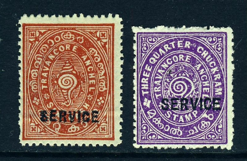 TRAVANCORE INDIA 1939-41 OFFICIAL Overprinted Set SG O85 & SG O86 MINT