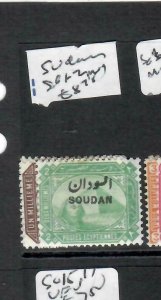 SUDAN (PP2004B)  SPHYNX OVPT ON EGYPT SG 1-2   MOG   