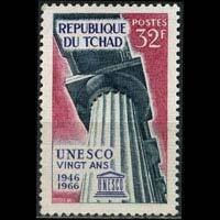 CHAD 1966 - Scott# 132 UNESCO Set of 1 NH