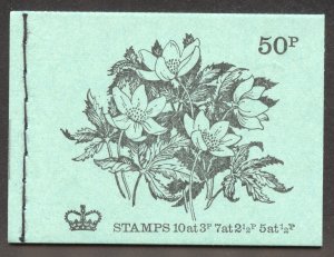 Great Britain Scott BK143 (SG DK7) Complete Booklet - 1972 OXFAM/Wood Anemone #7