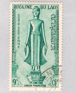 Laos C9 Used Budda statue 1953 (BP60109)