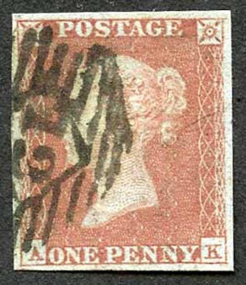 1841 Penny Red (AK) Plate 126 Superb Four Margin