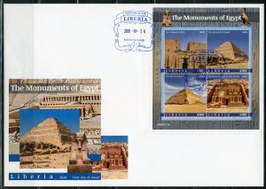 LIBERIA 2020 THE MONUMENTS OF EGYPT SHEET FIRST DAY COVER