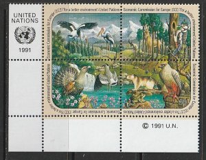 1991 UN-NY - Sc 587a - MNH VF - PB LL - Economic Commission for Europe