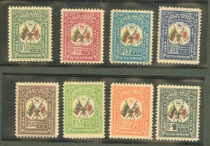 Venezuela #C181-C188 Mint (NH) Single (Complete Set)