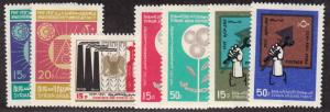 Syria - 1972 - SC 608-09,612-16 - H