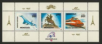 Mongolia 1756 MNH Horse,Train, Concorde o/p Error