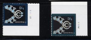 3752 & 3750 MNH Plate Singles