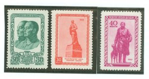 Mongolia #121/122/124 Mint (NH) Single