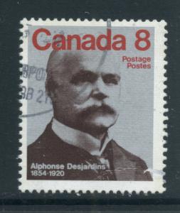 Canada 660  Used (1)