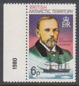 British Antarctic Territory 53 Explorer mnh