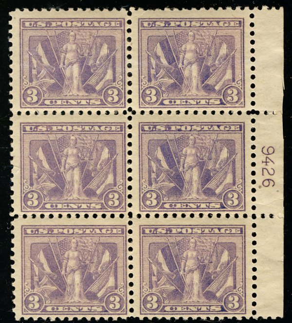 US #537 SCV $350.00 PLATE BLOCK,  VF mint never hinged, well centered plate b...