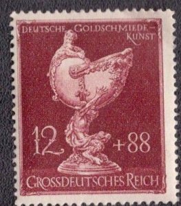 Germany B248 1943 MH