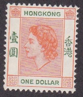 Hong Kong # 194, Queen Elizabeth, NH, 1/3 Cat.