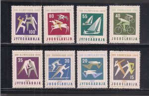 YUGOSLAVIA SC# 564-71  VF/MOG  1960