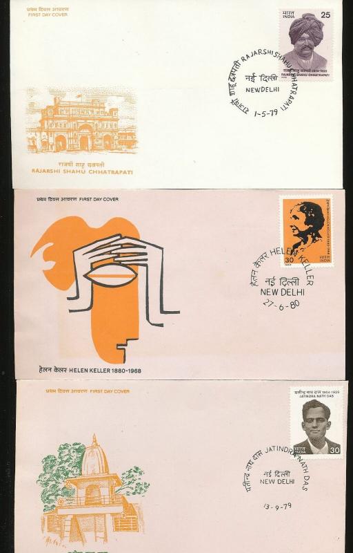 INDIA 1970s FDC Covers Mixture (Appx 23 Items) Ac1027