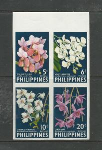 Philippines Scott catalogue # 853b  Imperf Block of 4 Unused Hinged