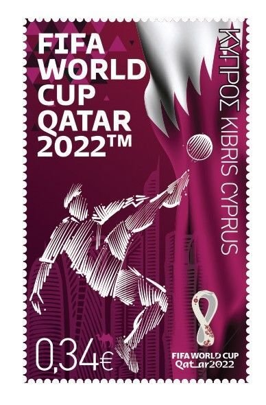 Cyprus 2022 FIFA World Cup Qatar stamp MNH