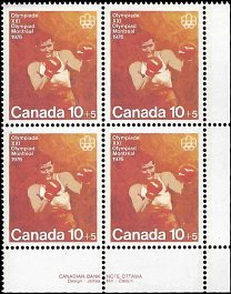 CANADA   #B8 MNH LOWER RIGHT PLATE BLOCK  (4)