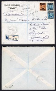 Morocco Agencies KGV 50c on 5d and G1f on 10d Pair on Airmail Cover