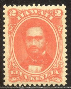 HAWAII #31a CHOICE Mint XF/SUP NH - 1886 2c Vermilion