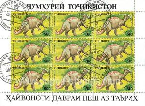 Tajikistan 1994 Prehistoric Animals Dinosaurs (2) CTO SG 53