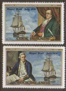 Cook Islands #445-6 Mint