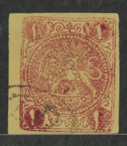 Iran #34 Used Single