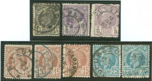 Romania #75-76/78-79 Used Single