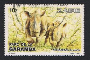 Zaire Rhinoceros Garamba 1v 10z cancelled SG#1175 SC#1134
