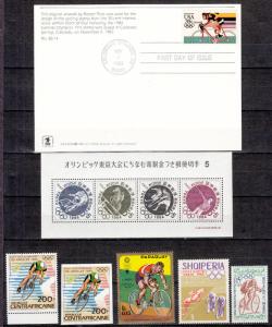 Cycling - small stamp collection - MNH