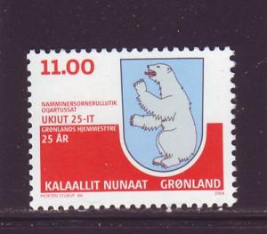 Greenland Sc 425 2004 25th Anniv Home Rule stamp mint NH