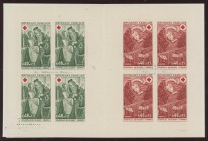 France #B443a Mint (NH) Multiple