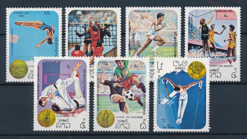 [55575] Laos 1984 Olympic games Volleyball Basketball Football Gymnastics MNH