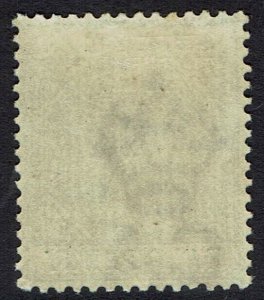 ST LUCIA 1883 QV 1/2D DIE I