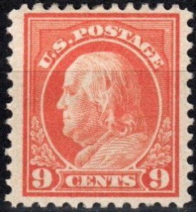 US #509 Unused CV $11.00 (X2345)