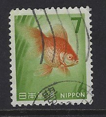 Japan Sc # 880 used (BC)