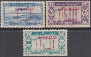 SYRIA Sc #C136-8 CPL VLH-MNH CPL AIRMAIL SET - DJEBEL DRUZE SITE  OVERPRINTS