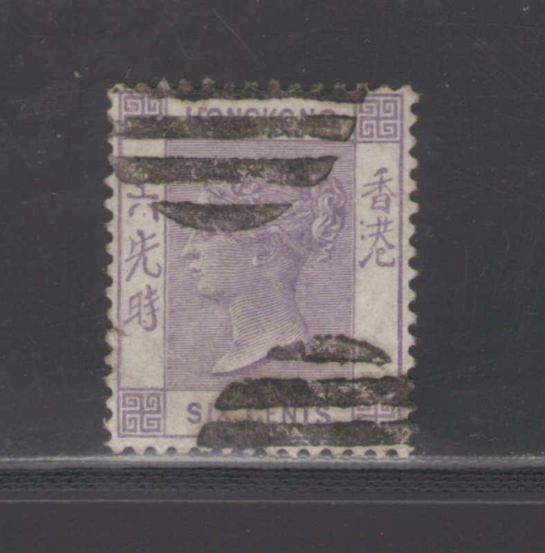 Hong Kong 1863 Queen Victoria 6c Scott # 12 Used