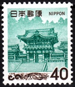 JAPAN 1968 Definitive with NIPPON: ARCHITECTURE. Mausoleum Gates 40Y, MNH