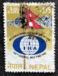 Nepal 395 Used