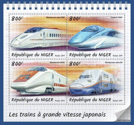 NIGER - 2019 - Japanese High Speed Trains - Perf 4v Sheet - MNH