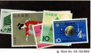 Japan Mihon Overprint Specimen Stamps Mint NH Lot - Scott 836-840