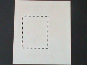 ​MONGOLIA-1983-SC#1314 SUKHE BATOR 90TH BIRTH ANNIV: -MNH S/S-VF-HARD TO FIND